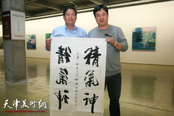 世华国际天津书画院走进意庄艺术区开展艺术交流