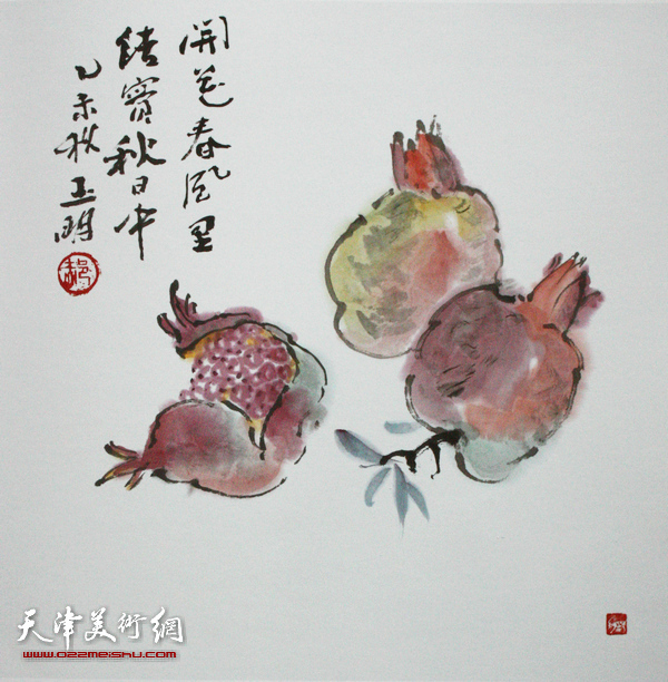 纪念李叔同——弘一大师诞辰135周年书画作品