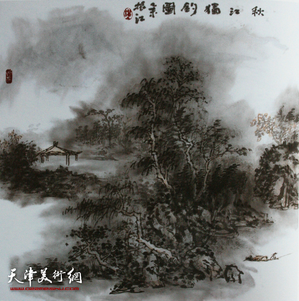 纪念李叔同——弘一大师诞辰135周年书画作品