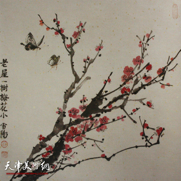 纪念李叔同——弘一大师诞辰135周年书画作品