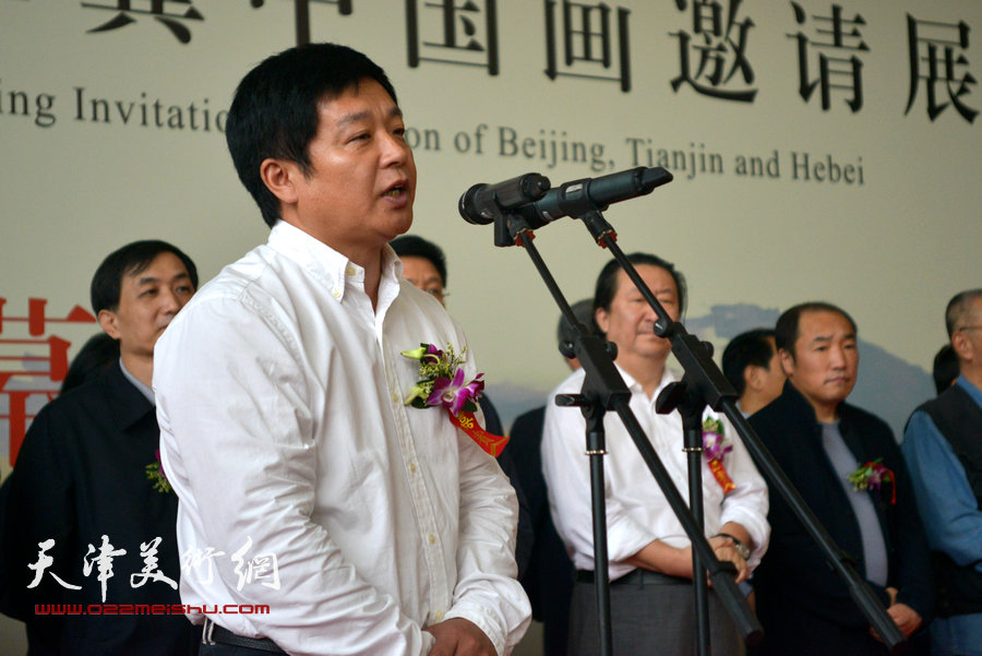 河北省美术家协会主席祁海峰致辞。