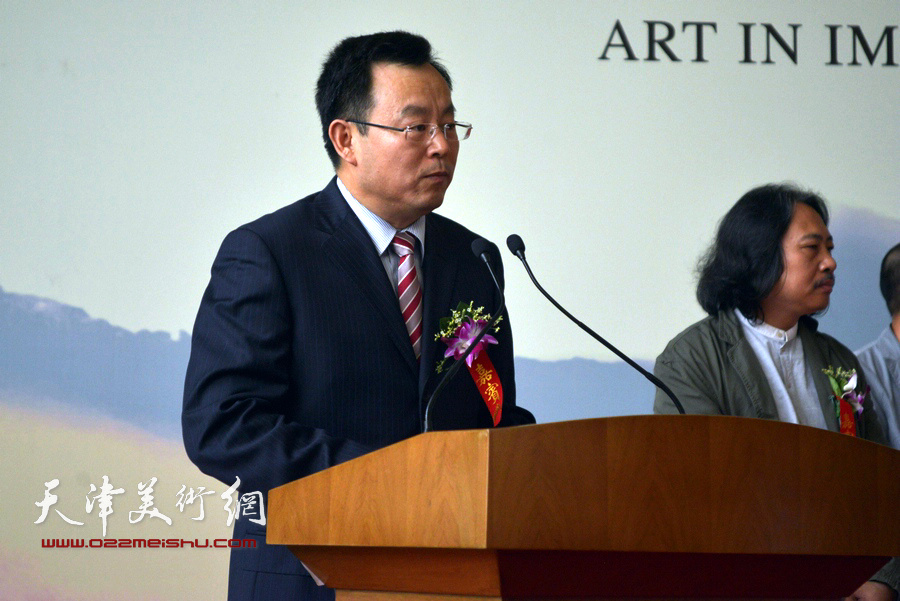 天津画院党组书记张桂元主持开幕仪式。