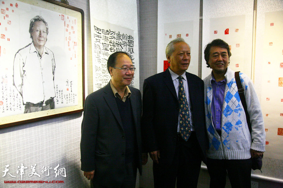 著名书法篆刻家郑尔非作品展