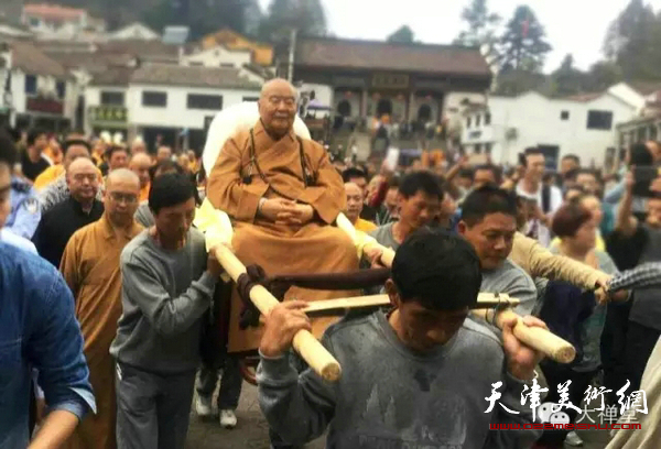 尹沧海九华山禅遇星云大师 