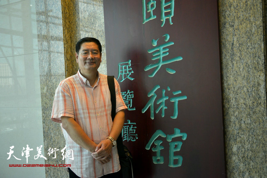 张佩钢在东莞长安饶宗颐美术馆。