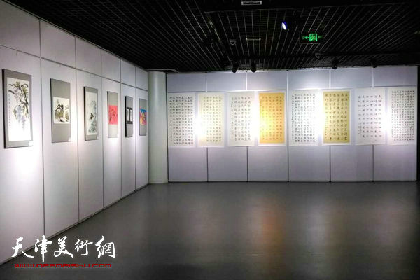 滨海新区第四届少儿书画优秀作品展