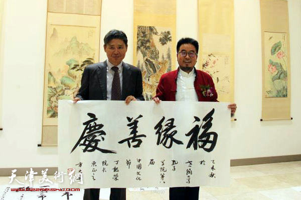 中国著名书画家方大开画展