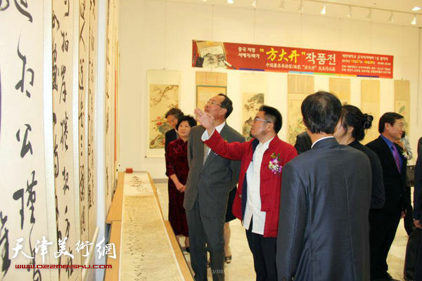 中国著名书画家方大开画展