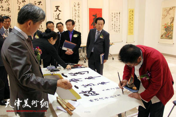 中国著名书画家方大开画展