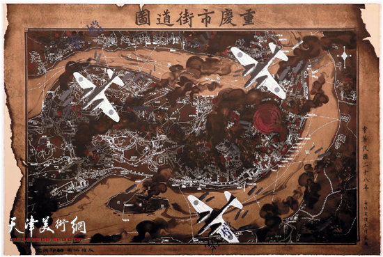 左赛男 1939.5中国陪都重庆 80×100cm 漏版