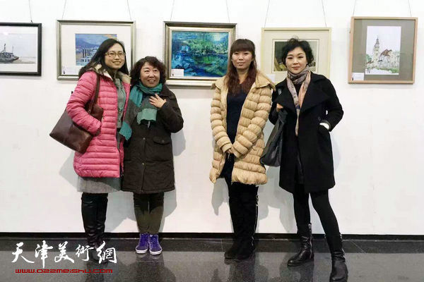 天津第二届小幅水彩作品展