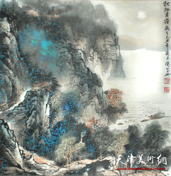 赵俊山作品《秋江月夜》