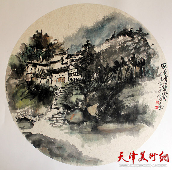 赵俊山作品《家在青山碧水间》