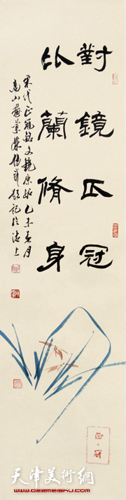 正冠修身进行时-天津书画名家主题创作展