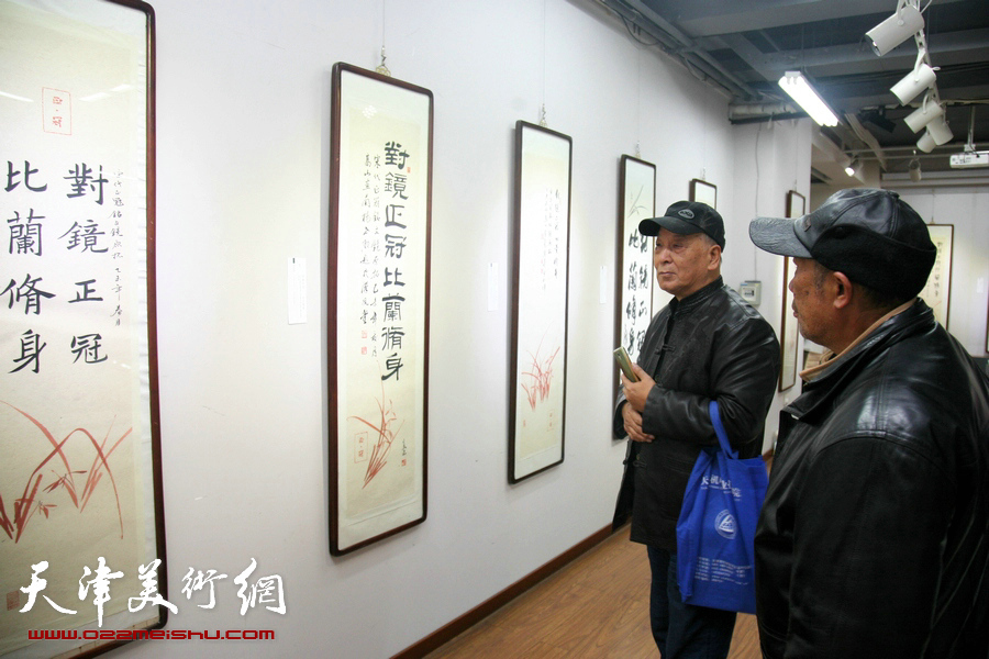 正冠修身进行时-天津书画名家主题创作邀请展