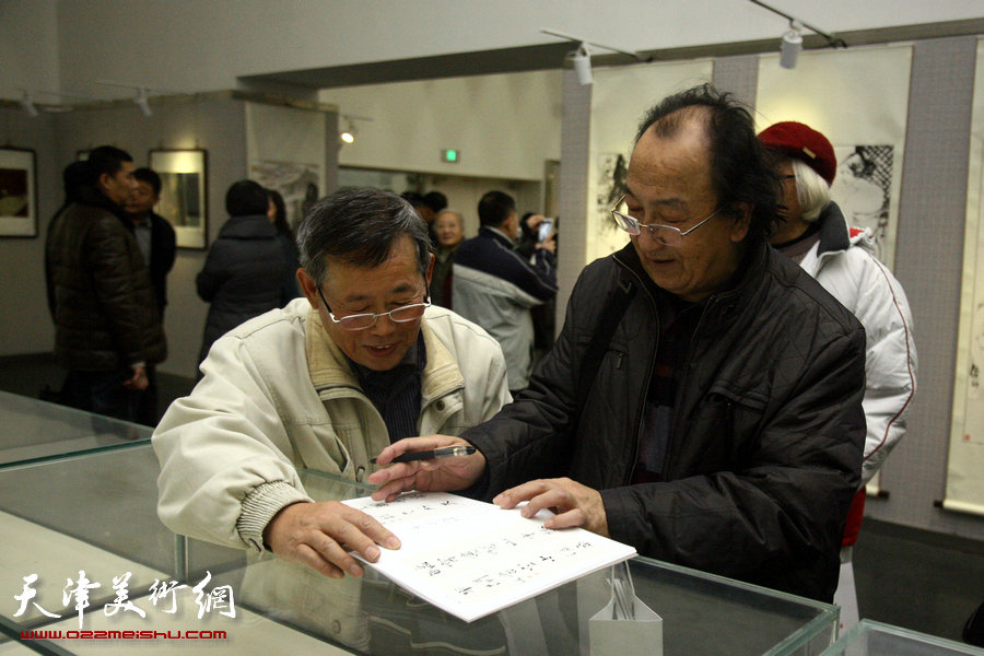 盛世芳华—天津民进庆祝民进成立70周年书画摄影展