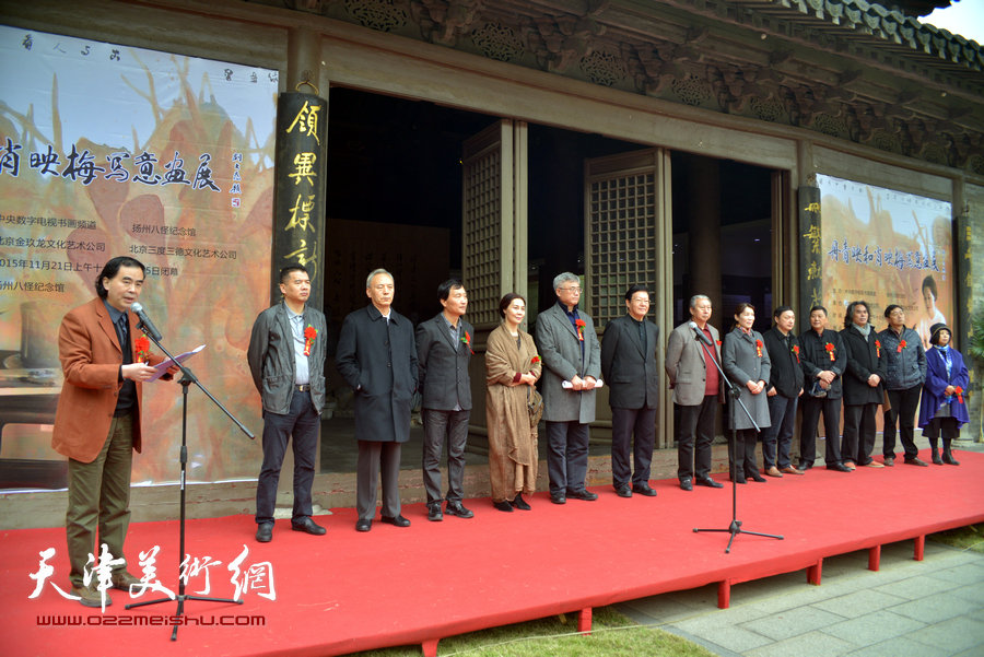 “丹青映和——肖映梅中国画作品展”11月21日在“扬州八怪”纪念馆举行