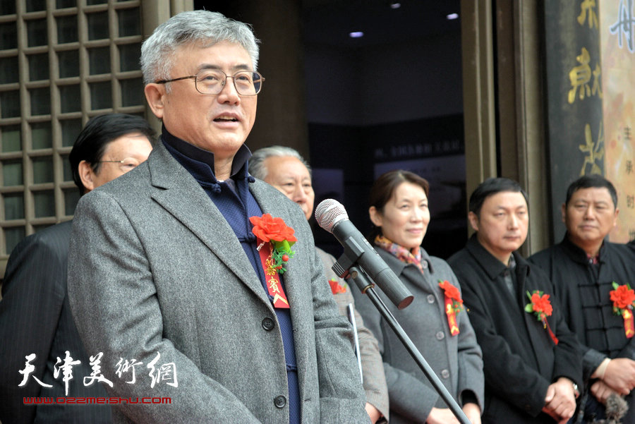 全国政协委员、中国书法家协会副主席赵长青致辞。