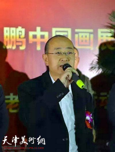 金秋丰源-白鹏中国画展