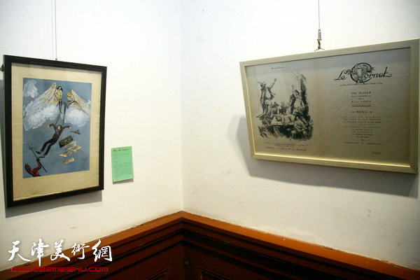 神秘的巴黎艺术-法国版画艺术展展览现场。