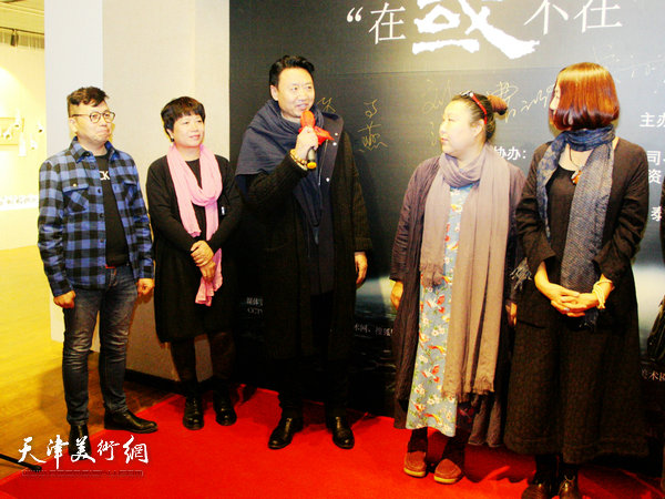 “在或不在”当代艺术展在北京万国艺术中心开幕