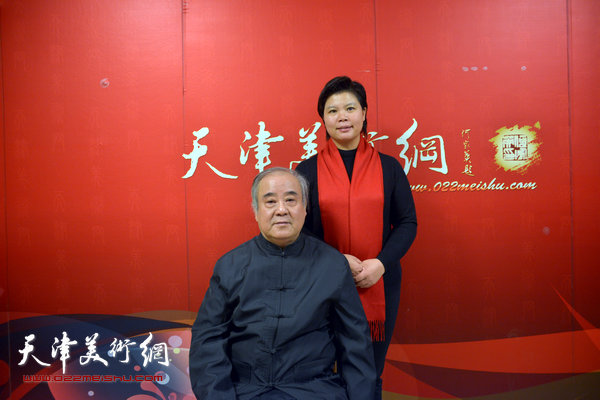 王焕墉先生与弟子刘红在天津美术网