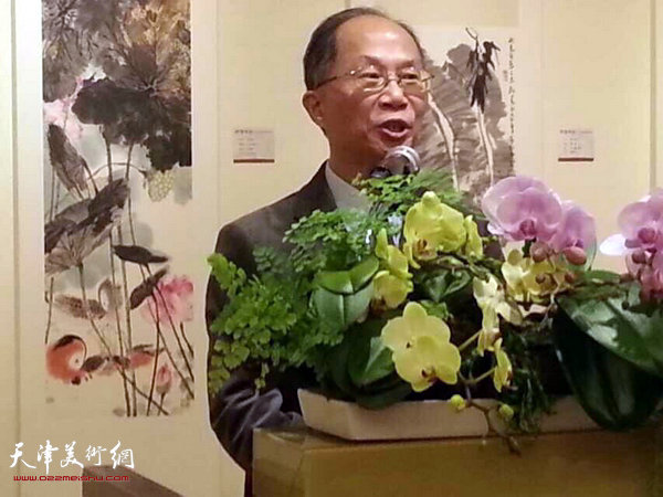 图为台湾孙中山纪念馆林国章致辞。