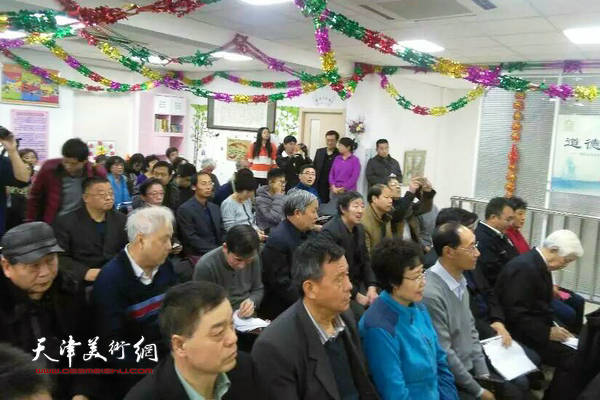 天津市书法家与道德模范走进道德讲堂面对面交流活动