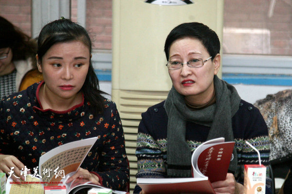 巾帼翰墨-天津市妇女书法提名展座谈会现场。