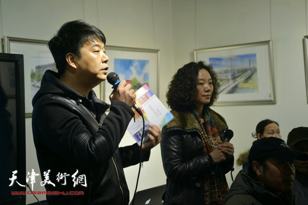 王忠谋、陶香莲主持“水彩絮语”天津空港经济区绘画艺术沙龙活动。
