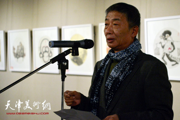 天津美术学院院长邓国源致辞。