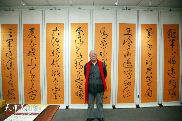 姜世禄书法展在大雅书画院开幕