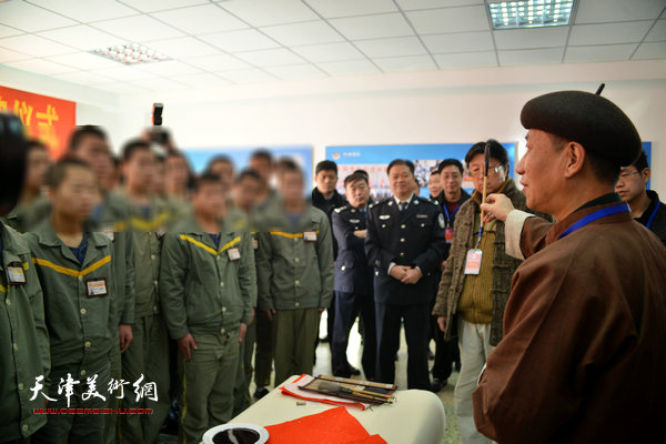 天津青少年发展基金会、天津市未成年犯管教所帮扶教育基地