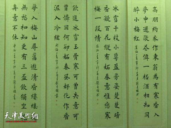 刘彦明作品。