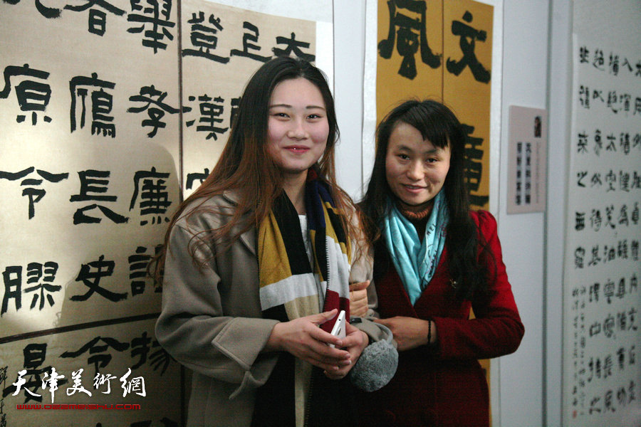 天津市国展获奖书家作品展在武清博物馆开幕