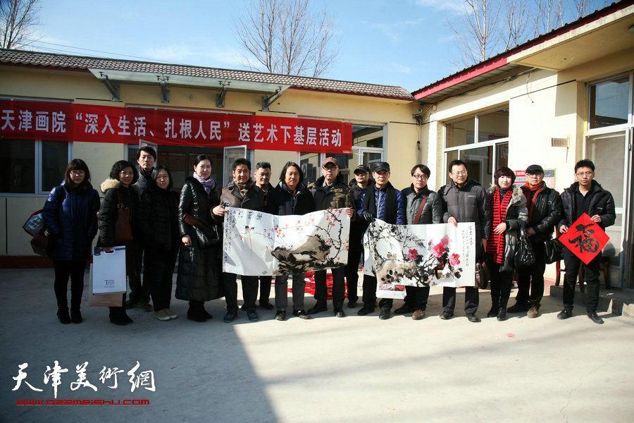 天津画院“深入生活、扎根人民”送文化到静海区