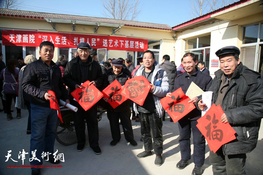 天津画院“深入生活、扎根人民”送文化到静海区