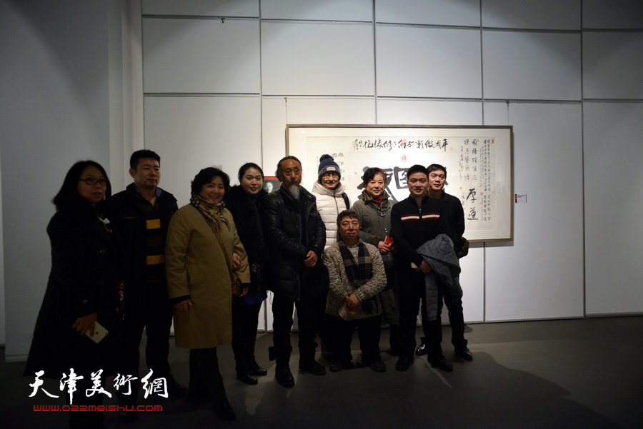 贺岁丙申—天津画院迎春美术作品展