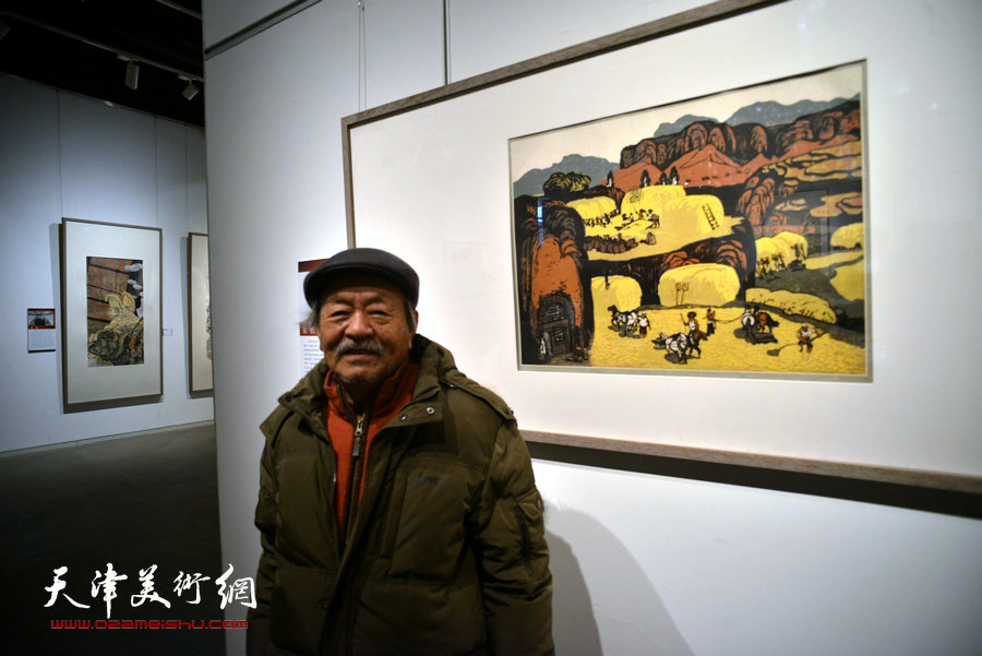 贺岁丙申—天津画院迎春美术作品展