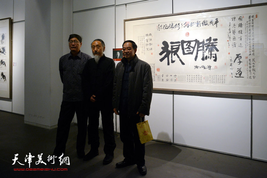 贺岁丙申—天津画院迎春美术作品展