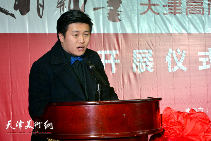 天津乾庄古玩市场总经理张梦奇致辞。