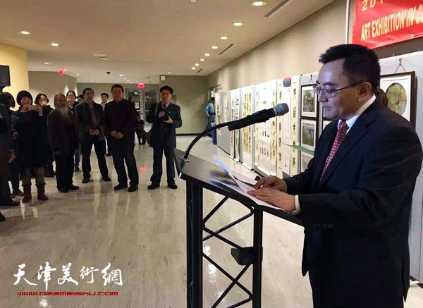 联合国中国书会会长温学军先生在马孟杰书展上致辞。