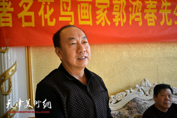 天津市政协书画艺术研究会常务副会长崔志强到场祝贺。
