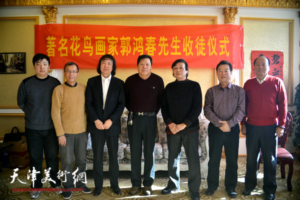 左起：张伯君、魏新生、刘新华、郭鸿春、琚俊雄、杨建国、李增年。