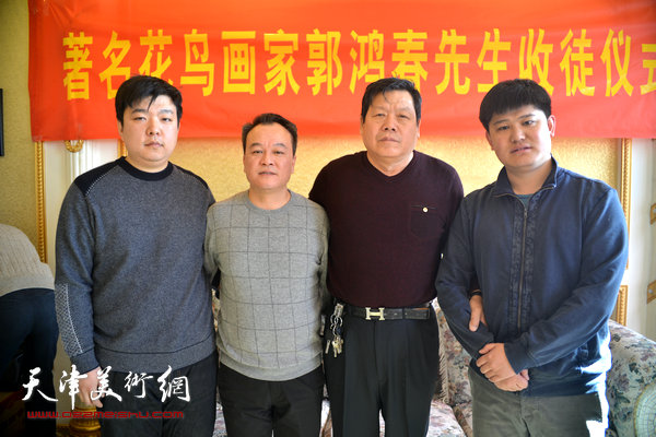 左起：张伯君、蒋海云、郭鸿春、白光。