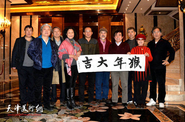 天津河西美协组织写生团成员举行团拜活动
