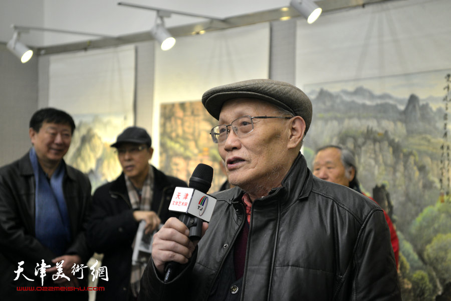 著名山水画家孙长康在展览开幕式上致辞。