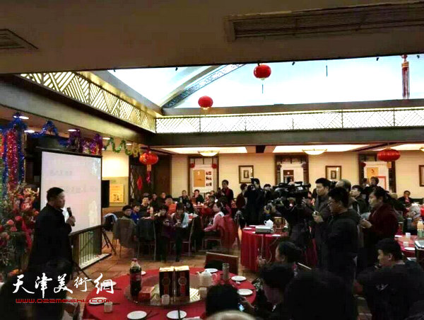 孙其峰先生97华诞庆祝酒会现场。