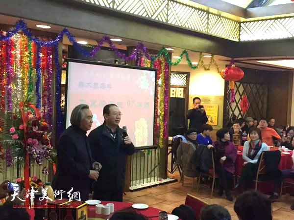孙其峰先生97华诞庆祝酒会现场。
