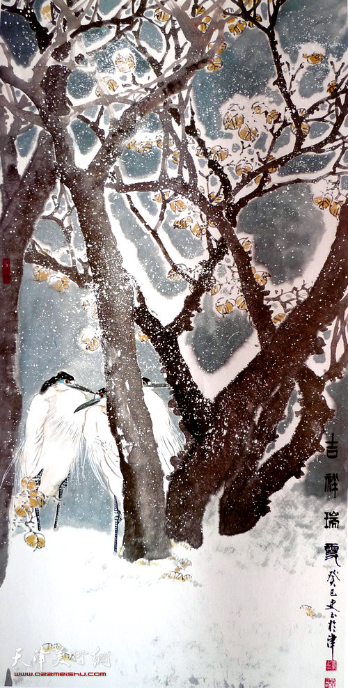 史玉作品：《吉祥瑞雪》